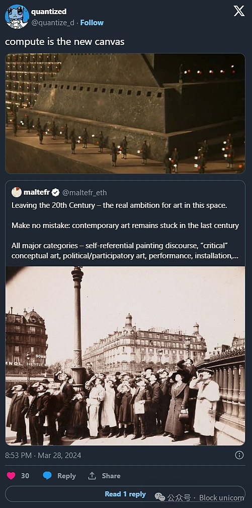 加密货币文化的无限潜力