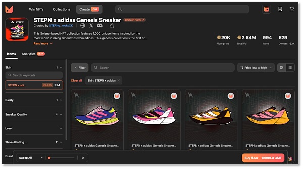 牵手Adidas  卖NFT鞋的StepN能否再续神话？缩略图