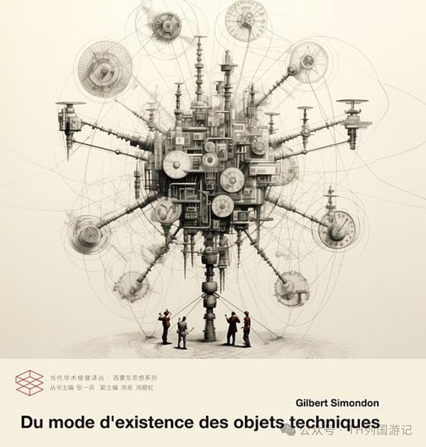 比特币文艺复兴:数字世界的拟物倾向与复古主义插图1 比特币文艺复兴:数字世界的拟物倾向与复古主义