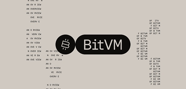 BitVM 概述：将有效性证明引入比特币缩略图