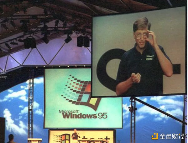 LD Capital：探析dappOS 意图中心基建的蓬勃发展缩略图