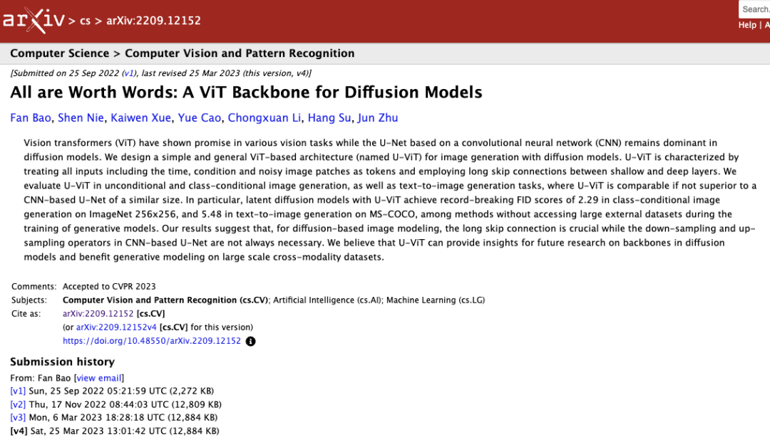 新模型Vidu直逼Sora，生数科技：还说“中国sora”就太没想象力了