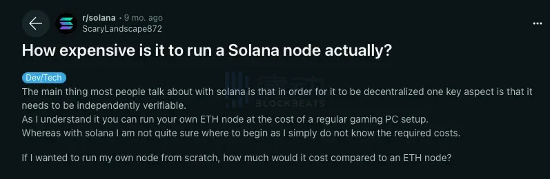 2024一季度公链财报：ETH勉强实现收支平衡，Base收入爆炸性增长
