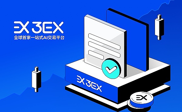 3EX AI交易平台前瞻：ETH现货ETF能否成为加密市场新引擎缩略图