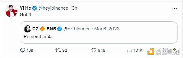 赵长鹏4梗“显灵”:被轻判4个月 将换赛道东山再起插图3 赵长鹏4梗“显灵”:被轻判4个月 将换赛道东山再起