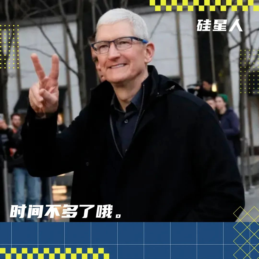 Vision Pro没起飞，下个故事是AI：苹果变成了一家卖梦的公司