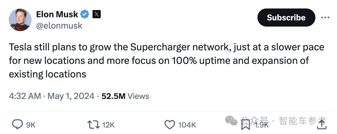 马斯克刚回美国，旋风裁掉了这个部门