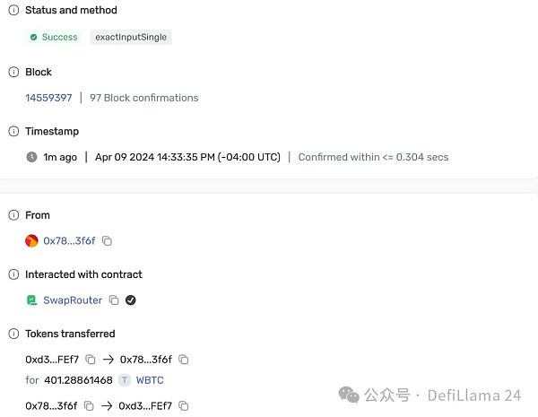 下一代区块链：并行执行缩略图