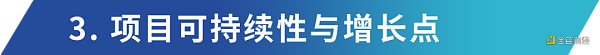 Ethena协议洞察:资金费率的挑战与策略优化插图2 Ethena协议洞察:资金费率的挑战与策略优化
