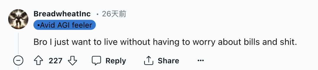 欧洲“OpenAI”叒融资6亿刀，成立1年估值60亿刀，他们只做了一件事