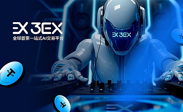 市场盘整或迎转机：用3EX AI交易时刻都是机遇缩略图