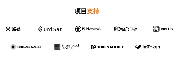 Web3浪潮中的黄金机遇：Piin铭文的价值分析