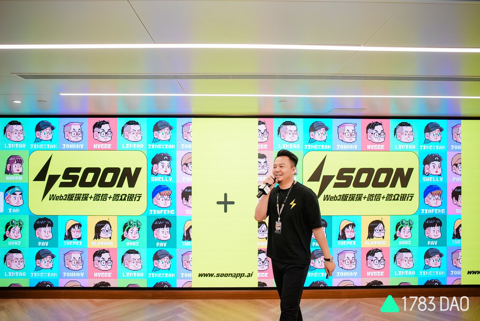 SOON：Web3版的探探和微众银行缩略图