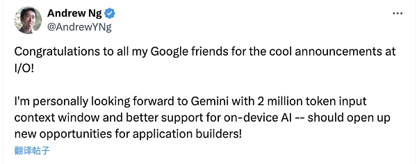 Google“反击战” 一夜放出近10款模型
