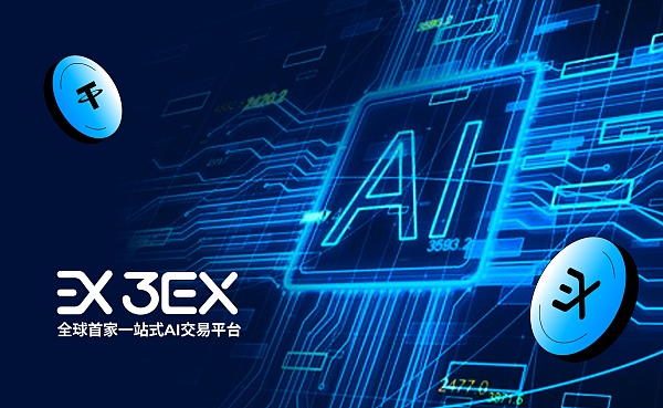 你真的会用MACD指标吗？如何用3EX AI交易解读MACD指标 洞悉市场趋势缩略图