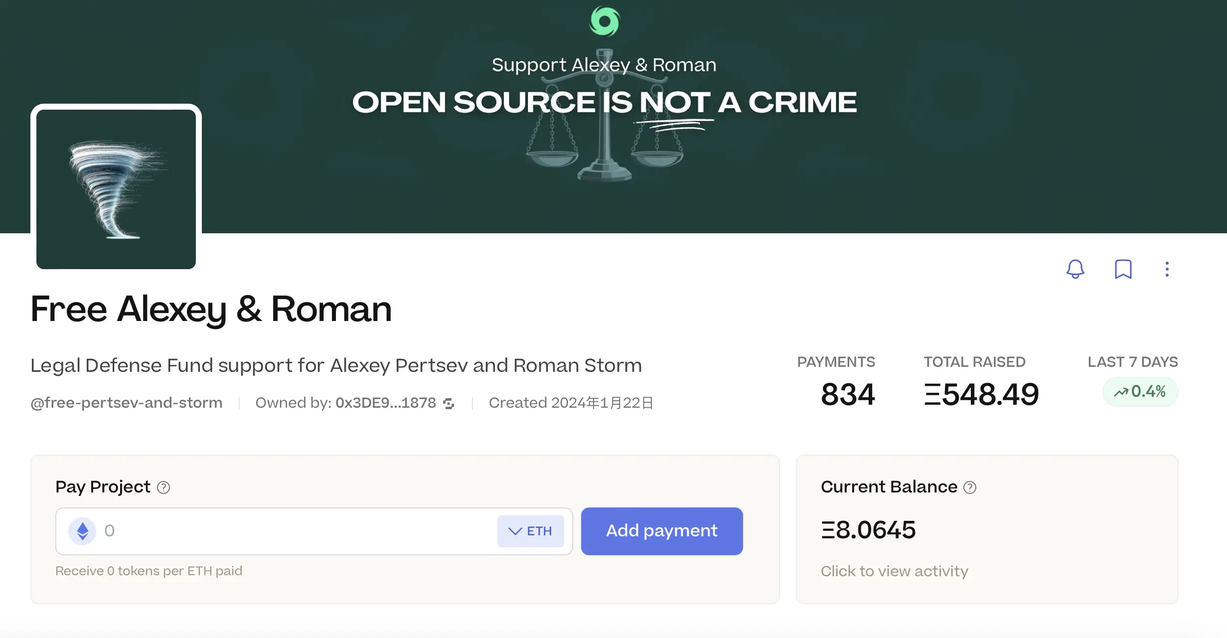 Tornado Cash 开发者被判刑 “Code is speech” 已死？