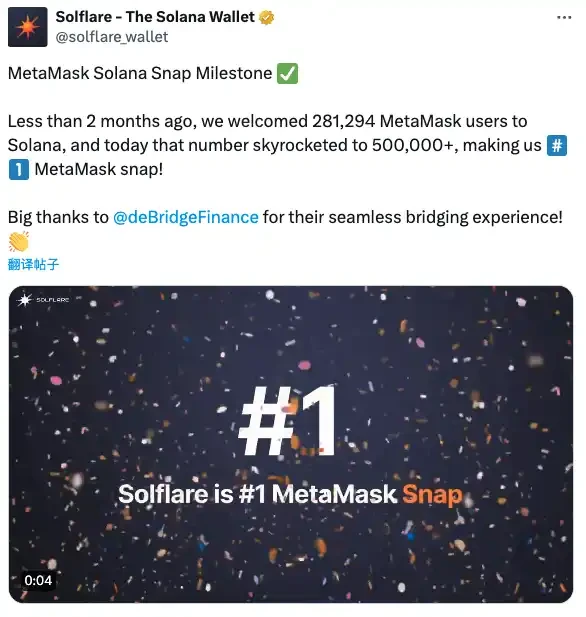 Bankless:以太坊的原生协议正逃向Solana插图1 Bankless:以太坊的原生协议正逃向Solana