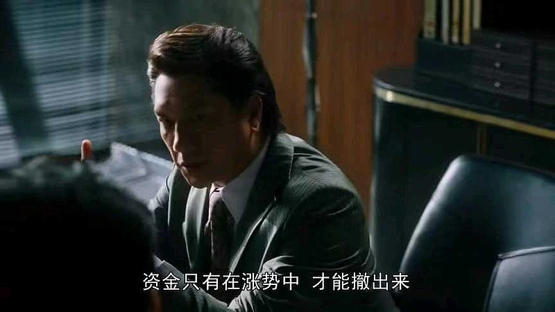 分析：历代链游庞氏模型启示录