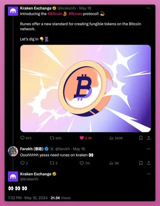 Runes协议上线后表现不及预期,下一波爆发的催化剂有哪些?插图1 Runes协议上线后表现不及预期,下一波爆发的催化剂有哪些?