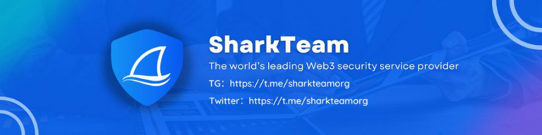 SharkTeam：Sonne Finance攻击事件分析缩略图