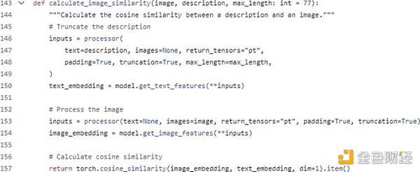 我的一张大字报——为什么我要旗帜鲜明的批判BITTENSOR