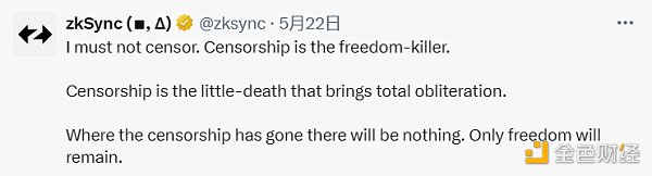 空投审查制度背后的矛盾:格局与利益两难全?插图 空投审查制度背后的矛盾:格局与利益两难全?