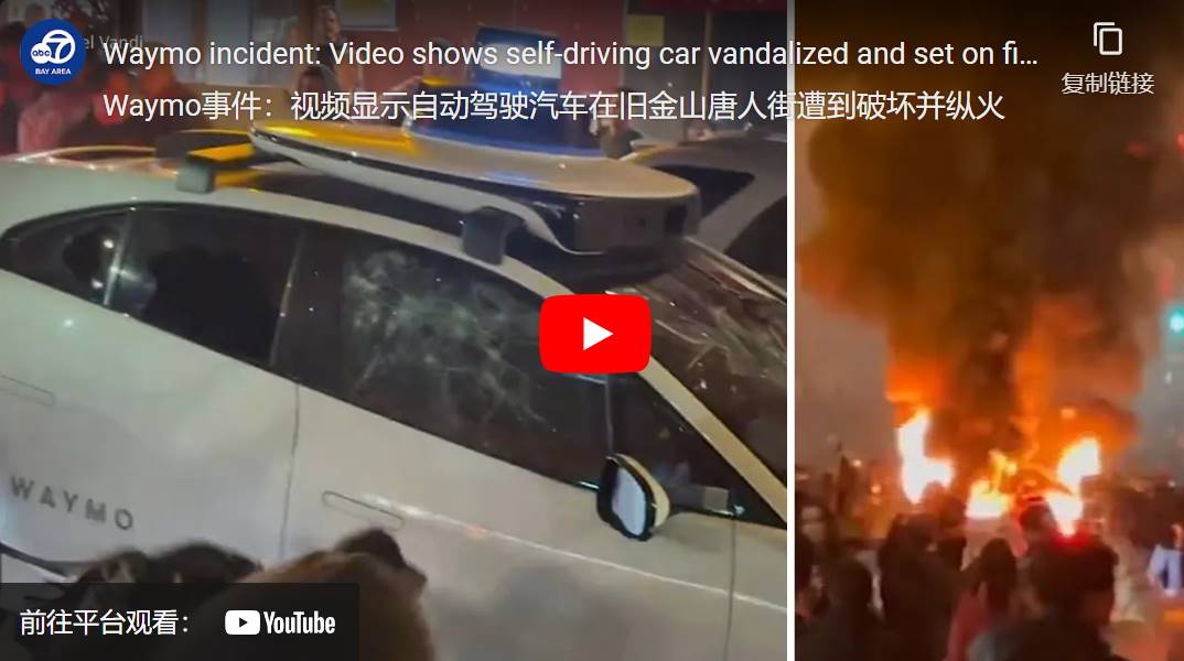 我们今天还需要区块链吗?来自货币与AI视角的思考插图15 我们今天还需要区块链吗?来自货币与AI视角的思考