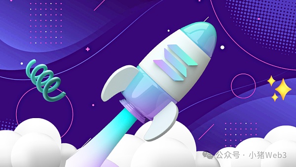 揭秘区块链中的速度之王 —— Solana插图2 揭秘区块链中的速度之王 —— Solana