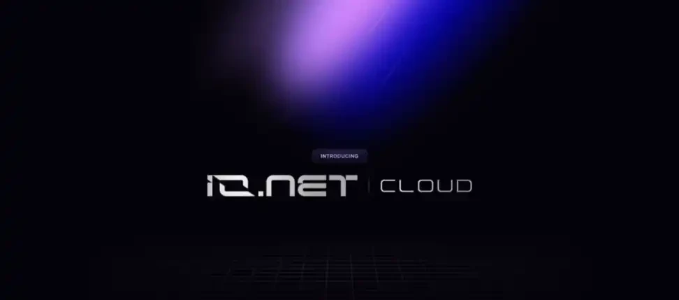 详解Binance Launchpool最新项目io.net:连接全球GPU资源,重塑机器学习的未来插图1 详解Binance Launchpool最新项目io.net:连接全球GPU资源,重塑机器学习的未来