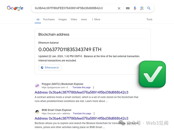 如何检查代币是否存在诈骗并实现 100 倍增长插图5 如何检查代币是否存在诈骗并实现 100 倍增长
