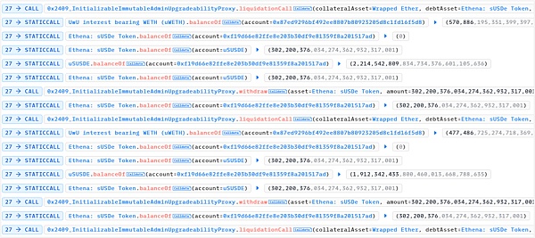 SharkTeam：UwU Lend攻击事件分析