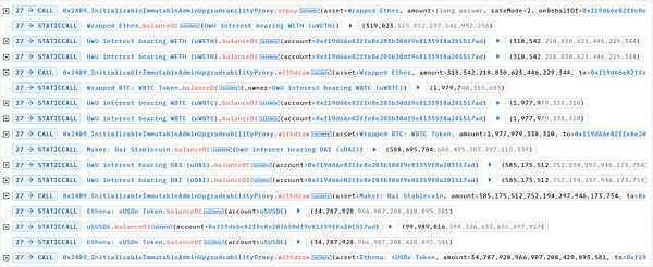 SharkTeam：UwU Lend攻击事件分析