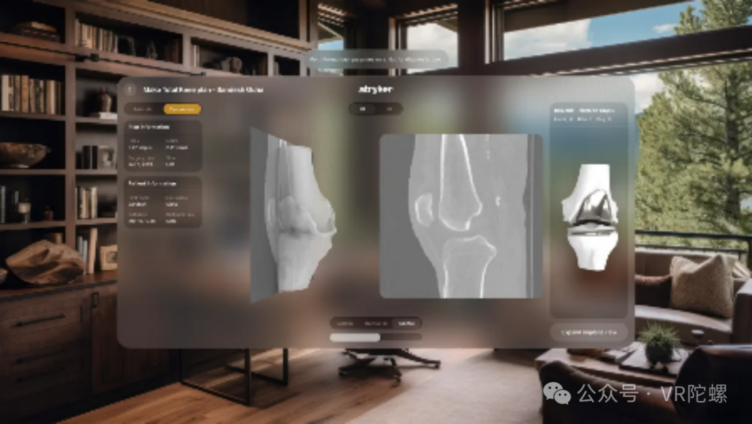 走向户外:看Vision Pro线下体验如何正确抢滩新市场插图2 走向户外:看Vision Pro线下体验如何正确抢滩新市场