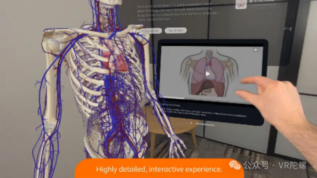 走向户外:看Vision Pro线下体验如何正确抢滩新市场插图3 走向户外:看Vision Pro线下体验如何正确抢滩新市场