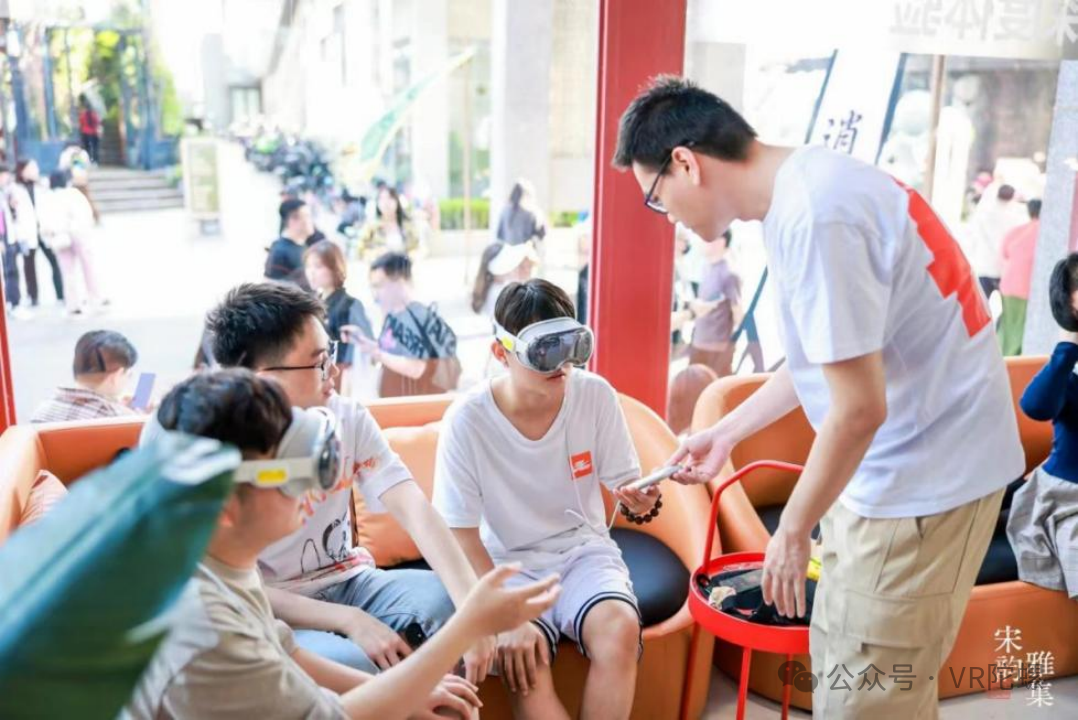 走向户外:看Vision Pro线下体验如何正确抢滩新市场插图6 走向户外:看Vision Pro线下体验如何正确抢滩新市场
