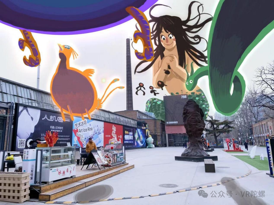 走向户外:看Vision Pro线下体验如何正确抢滩新市场插图8 走向户外:看Vision Pro线下体验如何正确抢滩新市场