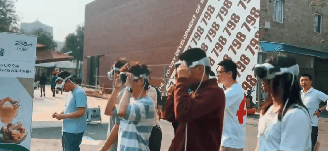 走向户外:看Vision Pro线下体验如何正确抢滩新市场插图11 走向户外:看Vision Pro线下体验如何正确抢滩新市场