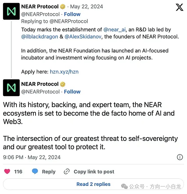 AI与加密项目再度崛起:关键催化剂是什么?插图4 AI与加密项目再度崛起:关键催化剂是什么?