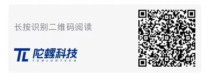 2024年6月Web3行业月度发展报告区块链篇 |陀螺研究院插图19 2024年6月Web3行业月度发展报告区块链篇 |陀螺研究院