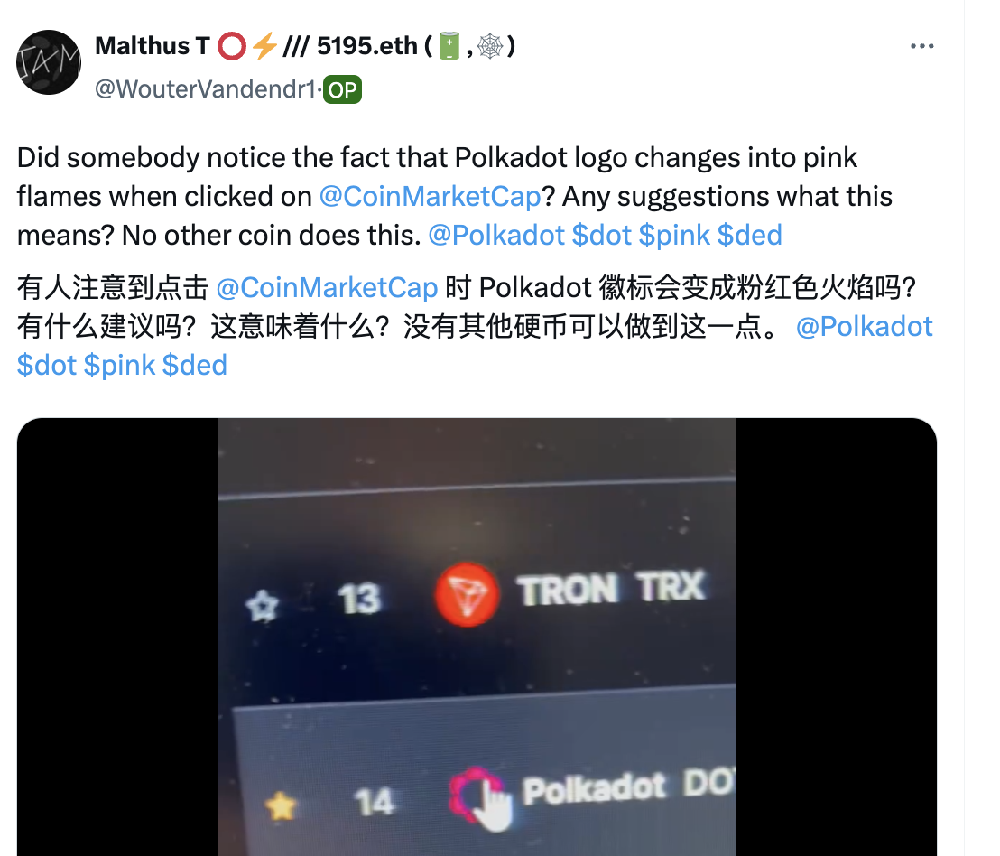 高达4000万美元,波卡的推广支出都花在了哪里?插图14 高达4000万美元,波卡的推广支出都花在了哪里?