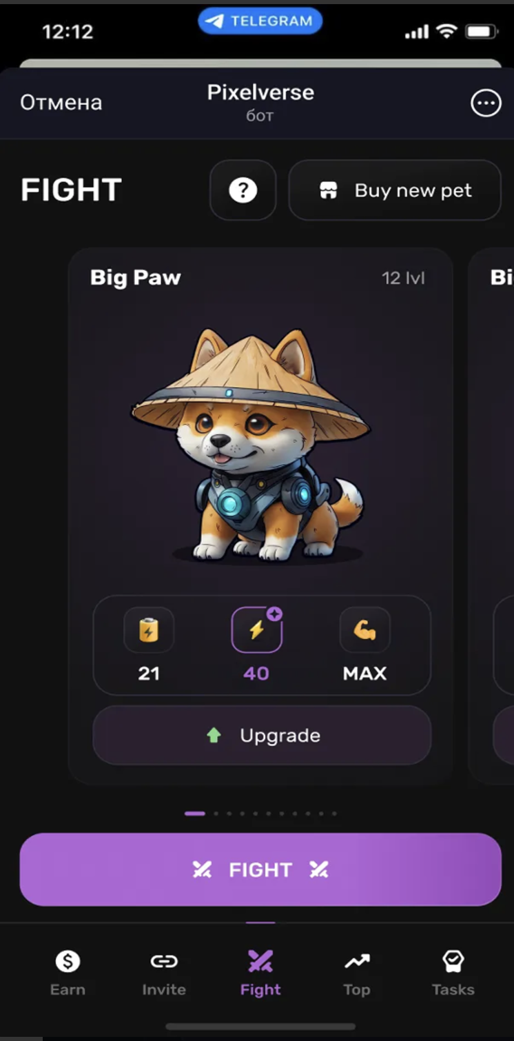 Notcoin之后,如何抓住TON生态的空投机会?插图6 Notcoin之后,如何抓住TON生态的空投机会?