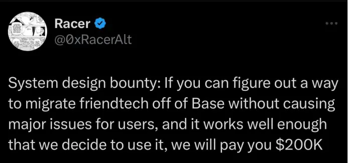 一手好牌打的稀烂,friend.tech 神坛跌落史插图4 一手好牌打的稀烂,friend.tech 神坛跌落史