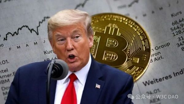 特朗普将出席比特币大会