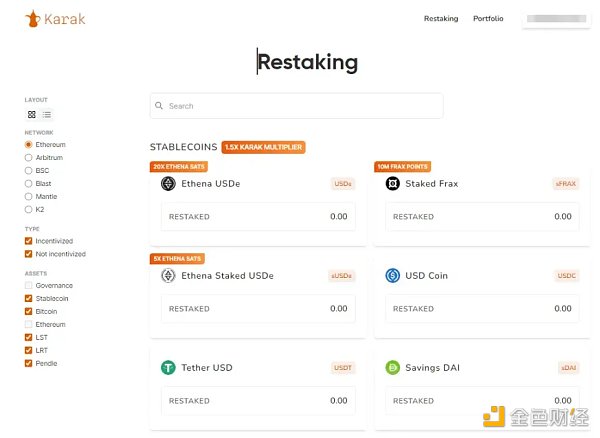 以太坊、比特币、Solana 生态再质押协议融资热 有哪些协议可以淘金?插图1 以太坊、比特币、Solana 生态再质押协议融资热 有哪些协议可以淘金?