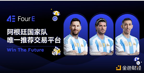 7264054 4E质押借币、高效灵活 让牛市收益更上一层楼