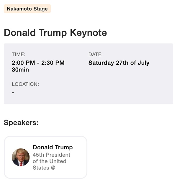 特朗普将在比特币大会上讲点啥