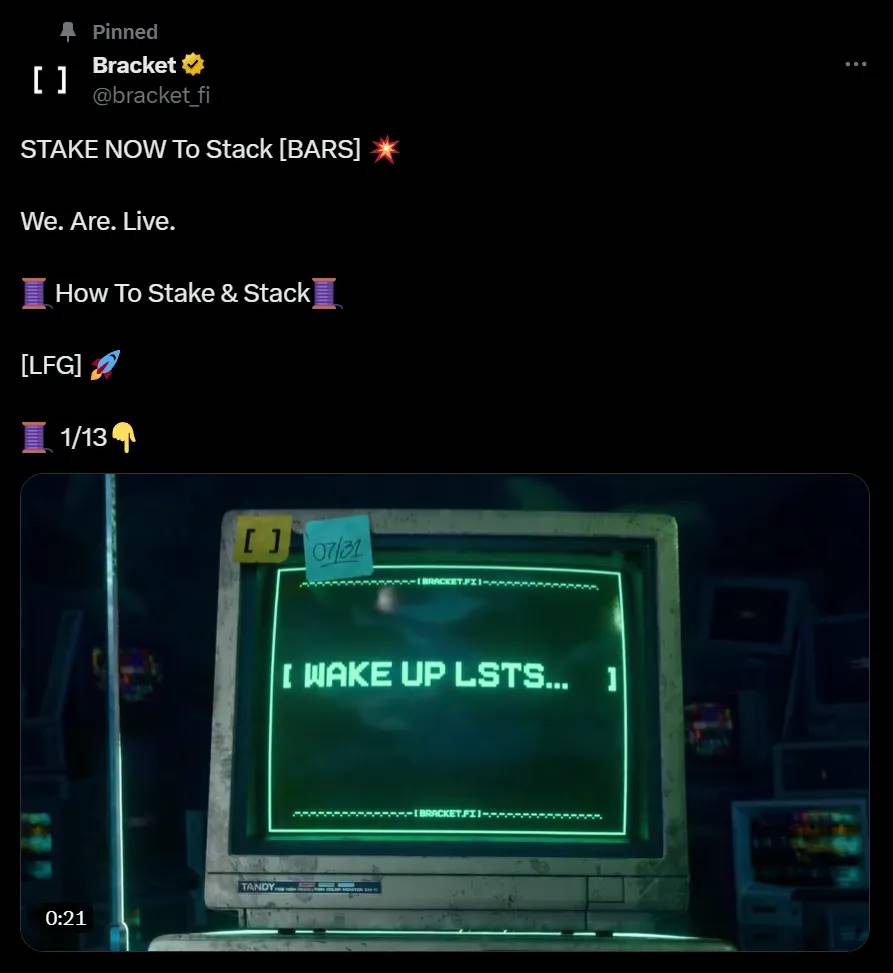 一览本周值得关注的5个DeFi撸毛项目插图1 一览本周值得关注的5个DeFi撸毛项目