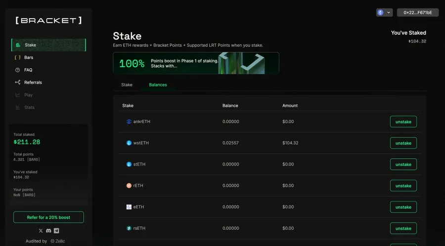 一览本周值得关注的5个DeFi撸毛项目插图2 一览本周值得关注的5个DeFi撸毛项目