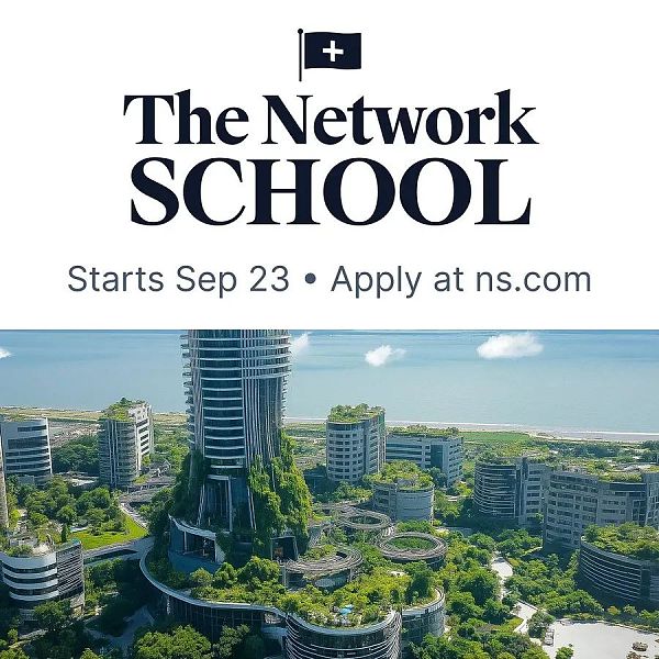 Web3×教育创变：一所创新大学正在诞生