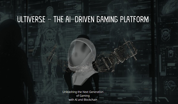 写在链游爆发前市场洗牌久矣 聊聊 Ultiverse 的潜力与前景缩略图